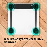 Весы напольные Redmond RS-733 (орхидея) - фото 7