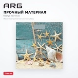 Весы напольные ARG RTC 3052 - фото 4