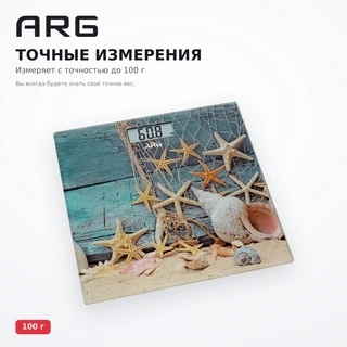 Весы напольные ARG RTC 3052 - фото 3