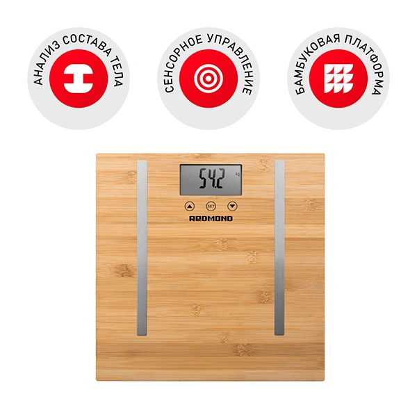 Весы напольные Redmond RS-746 - фото 2