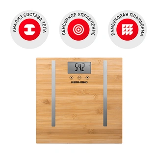 Весы напольные Redmond RS-746