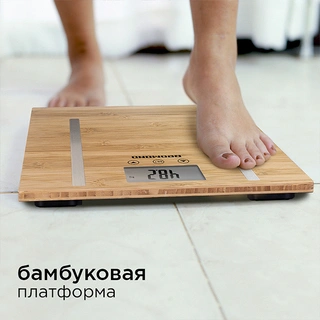 Весы напольные Redmond RS-746