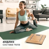 Весы напольные Redmond RS-746 - фото 5