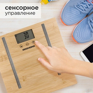 Весы напольные Redmond RS-746