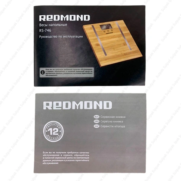 Весы напольные Redmond RS-746 - фото 10
