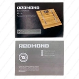 Весы напольные Redmond RS-746 - фото 10