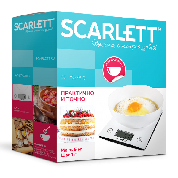 Весы кухонные Scarlett SC-KS57B10