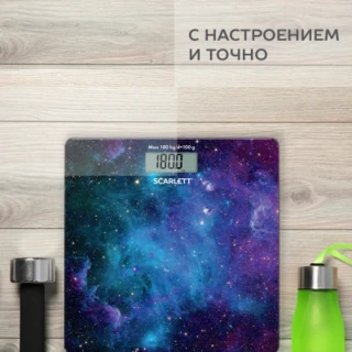 Весы напольные Scarlett SC-BS33E046
