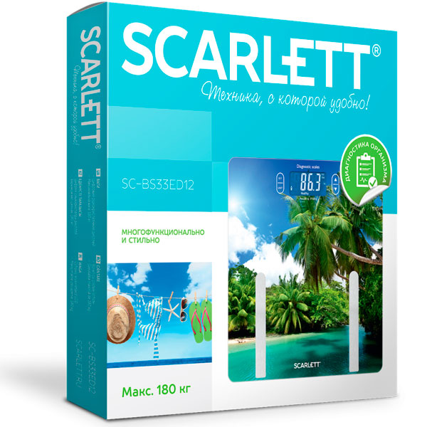 Весы напольные Scarlett SC-BS33ED12