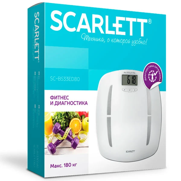 Весы напольные Scarlett SC-BS33ED80 - фото 2