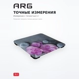 Весы напольные ARG RTC 3023 - фото 3