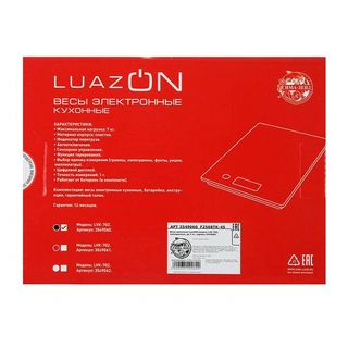 Весы кухонные LuazON LVK-702