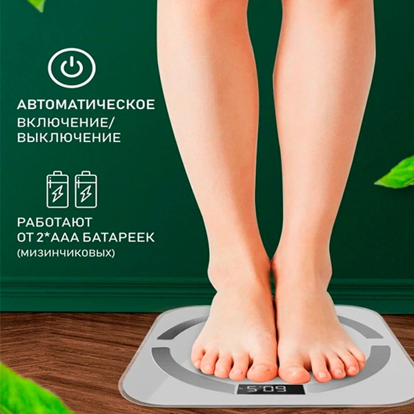 Весы напольные Centek CT-2425 Gray - фото 4