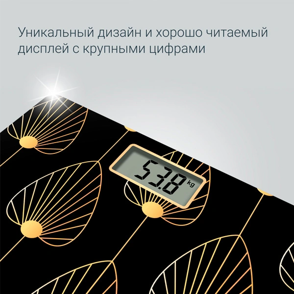 Весы Rowenta Premiss BS1438V0 - фото 5