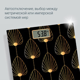 Весы Rowenta Premiss BS1438V0 - фото 3