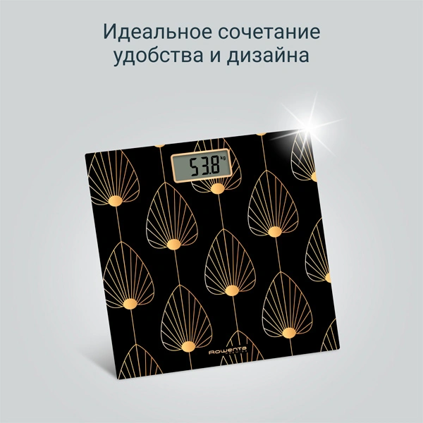 Весы Rowenta Premiss BS1438V0 - фото 4