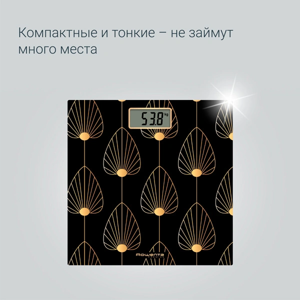 Весы Rowenta Premiss BS1438V0 - фото 6
