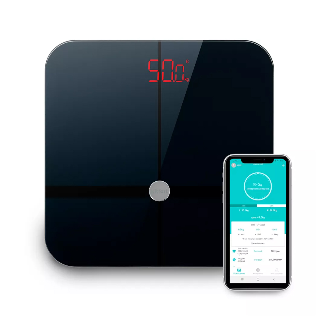 Весы Kitfort КТ-807 чёрный 