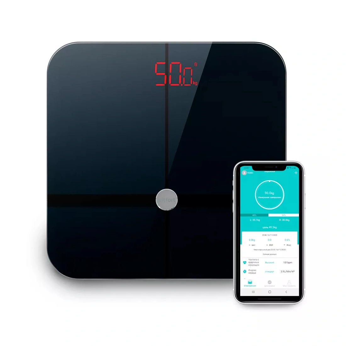 Весы Kitfort КТ-807 чёрный 