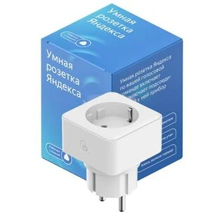 Умная розетка Яндекс YNDX-0007W White