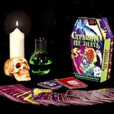 Настольная семейная игра-викторина «Страшно не знать»  - фото 4