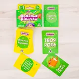 Настольная летняя игра «Озорные непоседы»  - фото 2