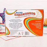 Настольная игра-рисование «Битва художников»  - фото 3