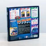Настольная игра «Создай свой блокбастер»  - фото 3