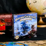 Настольная стратегическая игра «Морское сражение» 