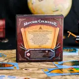 Настольная стратегическая игра «Морское сражение»  - фото 9