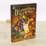 Настольная игра «Волшебное зеркало» 