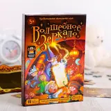 Настольная игра «Волшебное зеркало»  - фото 11