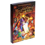 Настольная игра «Волшебное зеркало»  - фото 9