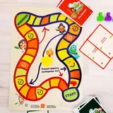 Настольная коммуникативная игра «Угадай-ка»  - фото 6