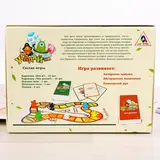 Настольная коммуникативная игра «Угадай-ка»  - фото 7