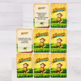 Настольная подарочная игра «Переполох в зоопарке»  - фото 8