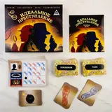 Настольная детективная игра «Идеальное преступление»  - фото 4