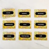 Настольная детективная игра «Идеальное преступление»  - фото 2