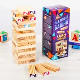 Падающая башня «UMO MOMENTO», 48 брусков 