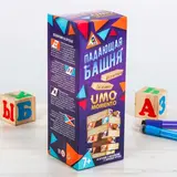 Падающая башня «UMO MOMENTO», 48 брусков  - фото 2