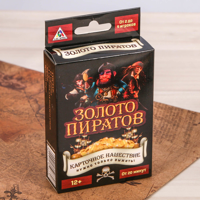 Настольная игра-блокбастер «Золото пиратов» 