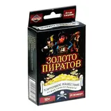 Настольная игра-блокбастер «Золото пиратов»  - фото 5