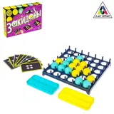 Настольная игра на меткость «Закидоны», 16 шариков 