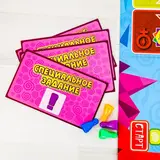 Настольная игра веселая на реакцию и внимание «Выкрутасы»  - фото 7