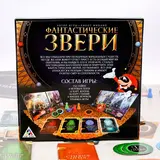 Настольная игра «Фантастические звери. Битва стихий»  - фото 3