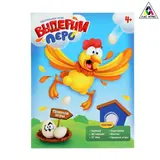 Настольная игра на логику «Выдерни перо»  - фото 3