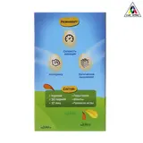 Настольная игра на логику «Выдерни перо»  - фото 4