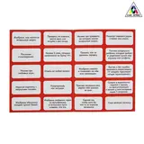 Настольная игра на логику «Выдерни перо»  - фото 6