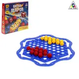 Настольная игра-стратегия на логику «Битва шаров» 