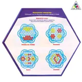 Настольная игра-стратегия на логику «Битва шаров»  - фото 5